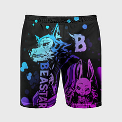 Мужские спортивные шорты BEASTARS, Легоши и Хару