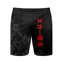 Шорты спортивные мужские SCARLXRD JAPAN STYLE ИЕРОГЛИФЫ, цвет: 3D-принт