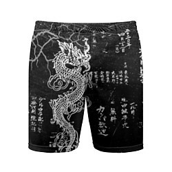 Мужские спортивные шорты Японский Дракон Иероглифы Dragon Japan
