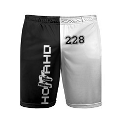 Шорты спортивные мужские 228 Black & White, цвет: 3D-принт