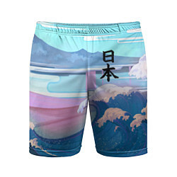 Шорты спортивные мужские Japan - landscape - waves, цвет: 3D-принт