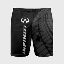 Мужские спортивные шорты Infiniti speed на темном фоне со следами шин: по-в