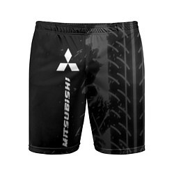 Мужские спортивные шорты Mitsubishi speed на темном фоне со следами шин: по