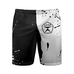 Шорты спортивные мужские Ссср знак качества - краски брызг чёрно-белых, цвет: 3D-принт
