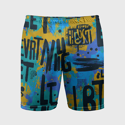 Мужские спортивные шорты Крупные буквы на цветном фоне / 3D-принт – фото 1