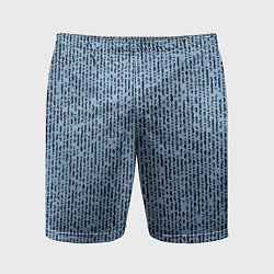 Мужские спортивные шорты Голубой с чёрным мелкая мозаика