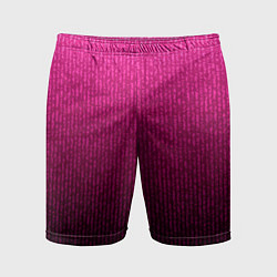 Шорты спортивные мужские Яркий розовый градиент полоска, цвет: 3D-принт