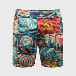 Шорты спортивные мужские Пэчворк джинсы в СССР, цвет: 3D-принт