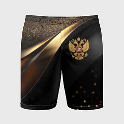 Мужские спортивные шорты Золотой герб России на черно-золотой текстуре