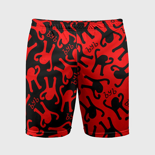 Мужские спортивные шорты ЪУЪ съука mem pattern / 3D-принт – фото 1