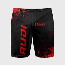 Шорты спортивные мужские Audi - red gradient вертикально, цвет: 3D-принт