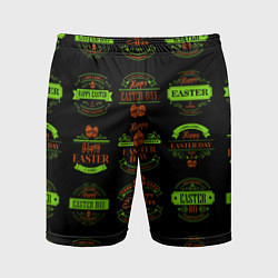 Шорты спортивные мужские Easter holidays, цвет: 3D-принт