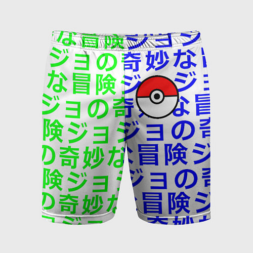 Мужские спортивные шорты Pokemon japan pattern / 3D-принт – фото 1