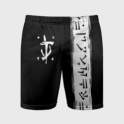 Шорты спортивные мужские Doom символы марса, цвет: 3D-принт