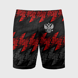 Шорты спортивные мужские Униформа России - красный, цвет: 3D-принт