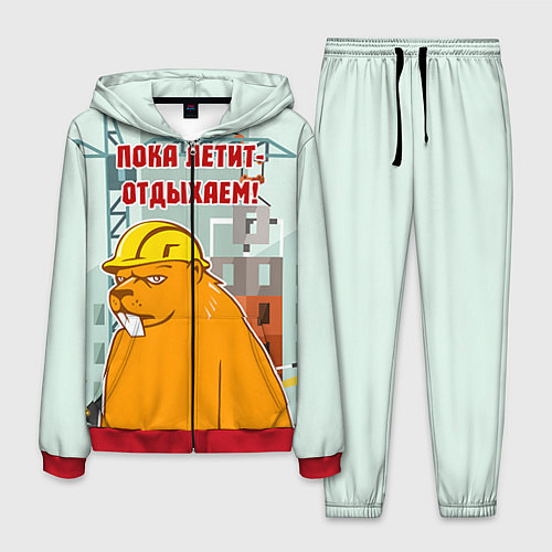 Мужской костюм Строитель 9 / 3D-Красный – фото 1