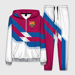 Мужской костюм Barcelona FC: White style