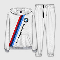 Мужской костюм BMW Motorsport: White Carbon