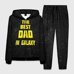 Мужской костюм The Best Dad in Galaxy