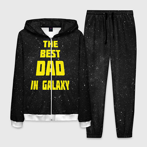 Мужской костюм The Best Dad in Galaxy / 3D-Белый – фото 1