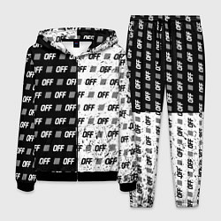 Костюм мужской Off-White: Black & White, цвет: 3D-черный