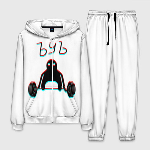 Мужской костюм ЪУЪ СЪУКА КАЧОК / 3D-Белый – фото 1