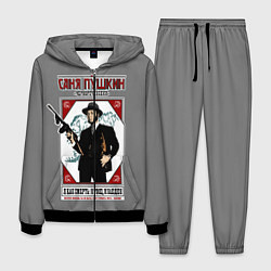 Костюм мужской Саня Пушкин, цвет: 3D-черный