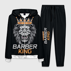 Мужской костюм Barber King Барбер Король