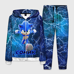 Мужской костюм SONIC