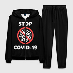 Костюм мужской STOP COVID-19 цвета 3D-черный — фото 1