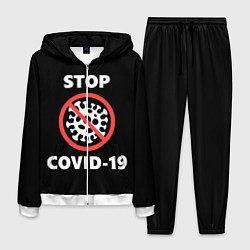 Костюм мужской STOP COVID-19, цвет: 3D-белый