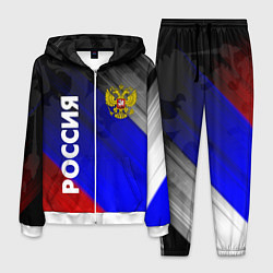 Костюм мужской РОССИЯ, цвет: 3D-белый
