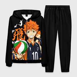 Мужской костюм ВОЛЕЙБОЛ!! HAIKYUU!!