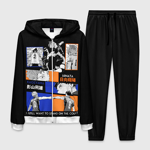 Мужской костюм Хината и Кагеяма / 3D-Белый – фото 1