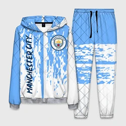 Костюм мужской MANCHESTER CITY МАНЧЕСТЕР, цвет: 3D-меланж