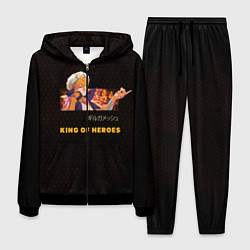 Костюм мужской Гильгамеш Король героев, цвет: 3D-черный