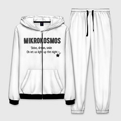 Мужской костюм Mikrokosmos