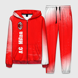 Мужской костюм AC MILAN AC Milan Графика