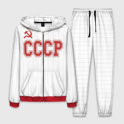 Мужской костюм СССР - Союз Советских Социалистических Республик