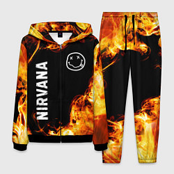Мужской костюм Nirvana и пылающий огонь