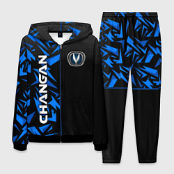 Мужской костюм Changan - blue uniform