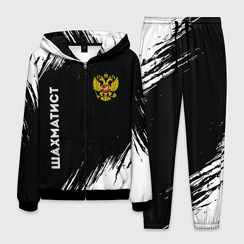 Мужской костюм Шахматист из России и герб РФ вертикально / 3D-Черный – фото 1