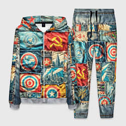 Костюм мужской Пэчворк джинсы в СССР, цвет: 3D-меланж