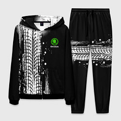 Мужской костюм Шкода - следы от шин