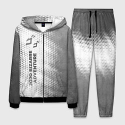 Мужской костюм JoJo Bizarre Adventure - white gradient по-вертика