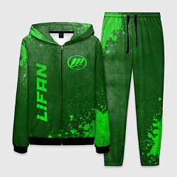 Костюм мужской Lifan - green gradient вертикально, цвет: 3D-черный
