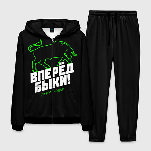 Мужской костюм ФК Краснодар - вперед быки / 3D-Черный – фото 1