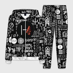 Костюм мужской Twenty one pilots rock logo, цвет: 3D-белый