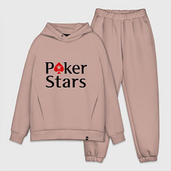 Мужской костюм оверсайз Poker Stars, цвет: пыльно-розовый