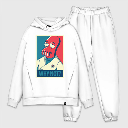 Мужской костюм оверсайз Zoidberg: Why not? / Белый – фото 1